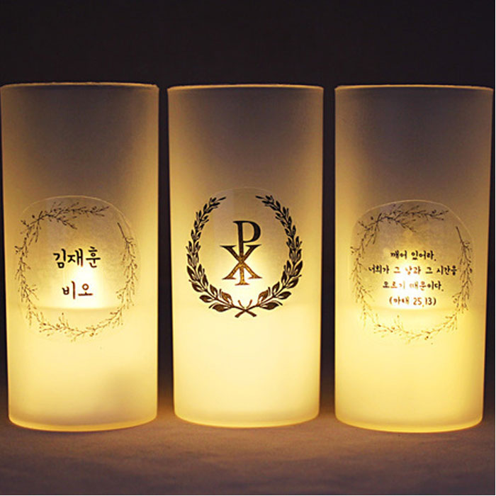 가톨릭성물 LED 촛불